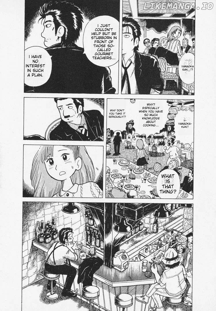 Oishinbo  Manga Chapter 2 page 28 - 
