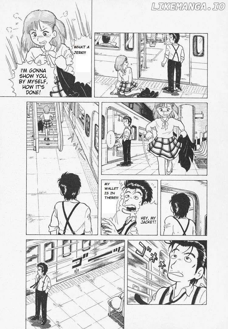 Oishinbo  Manga Chapter 2 page 5 - 