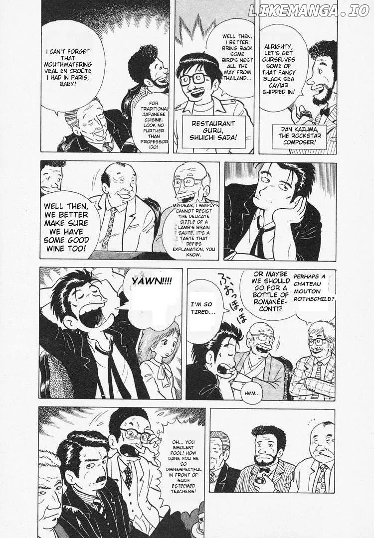 Oishinbo  Manga Chapter 2 page 7 - 