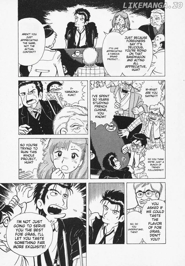 Oishinbo  Manga Chapter 2 page 9 - 