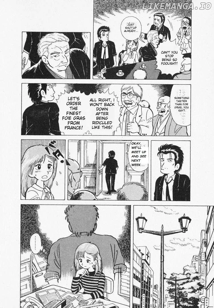 Oishinbo  Manga Chapter 2 page 10 - 
