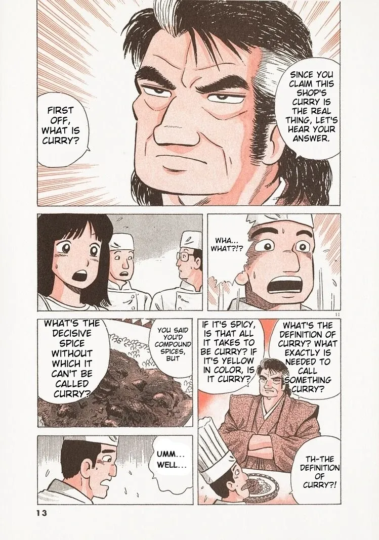 Oishinbo  Manga Chapter 218 page 16 - 