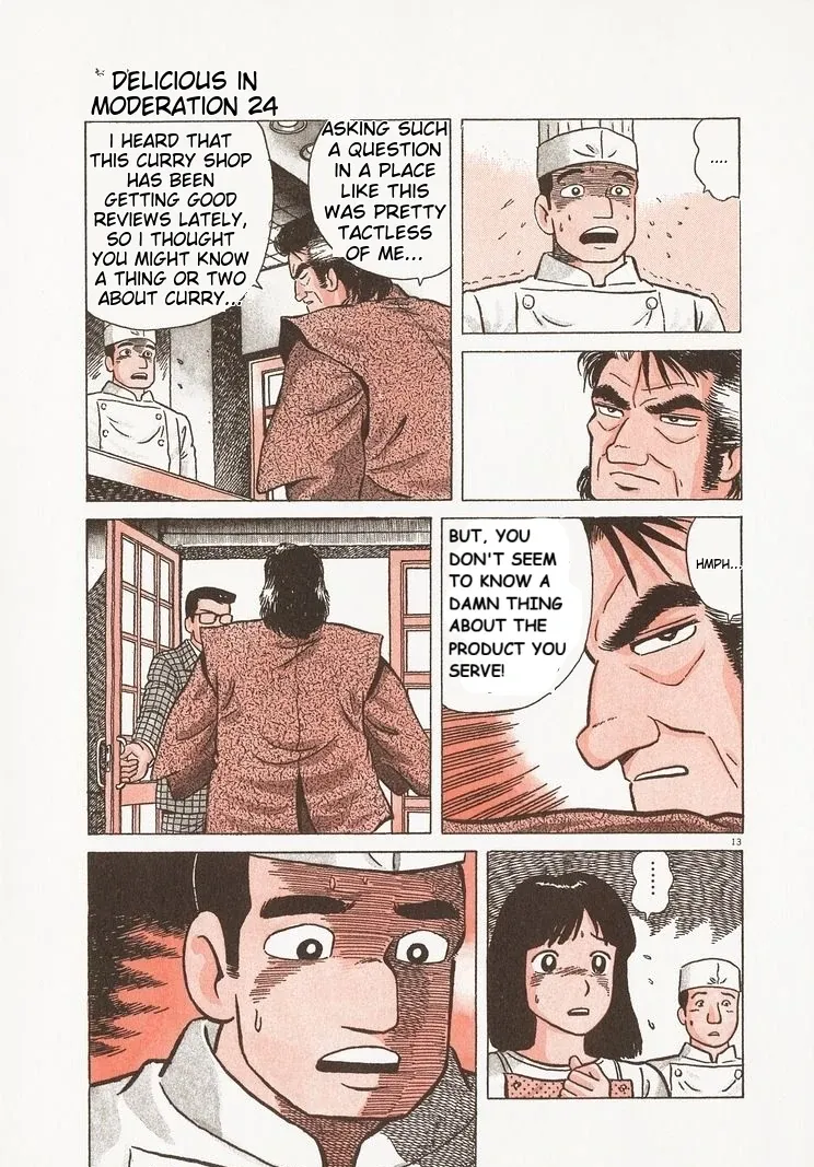 Oishinbo  Manga Chapter 218 page 18 - 