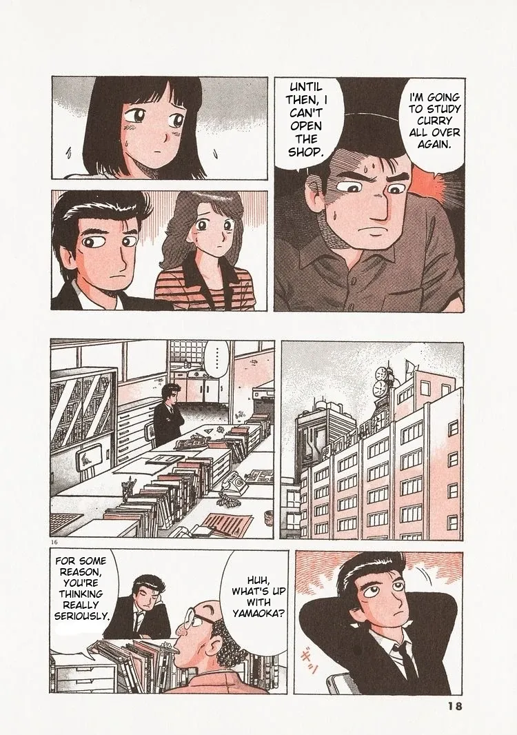 Oishinbo  Manga Chapter 218 page 21 - 