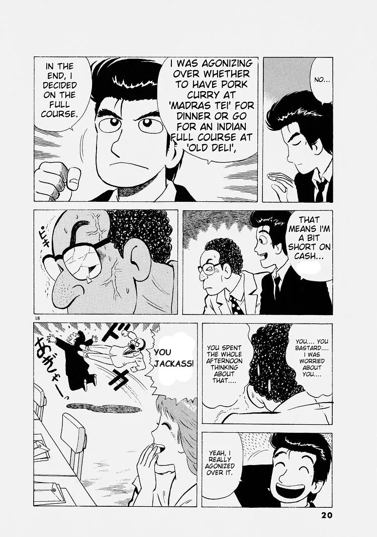 Oishinbo  Manga Chapter 218 page 23 - 