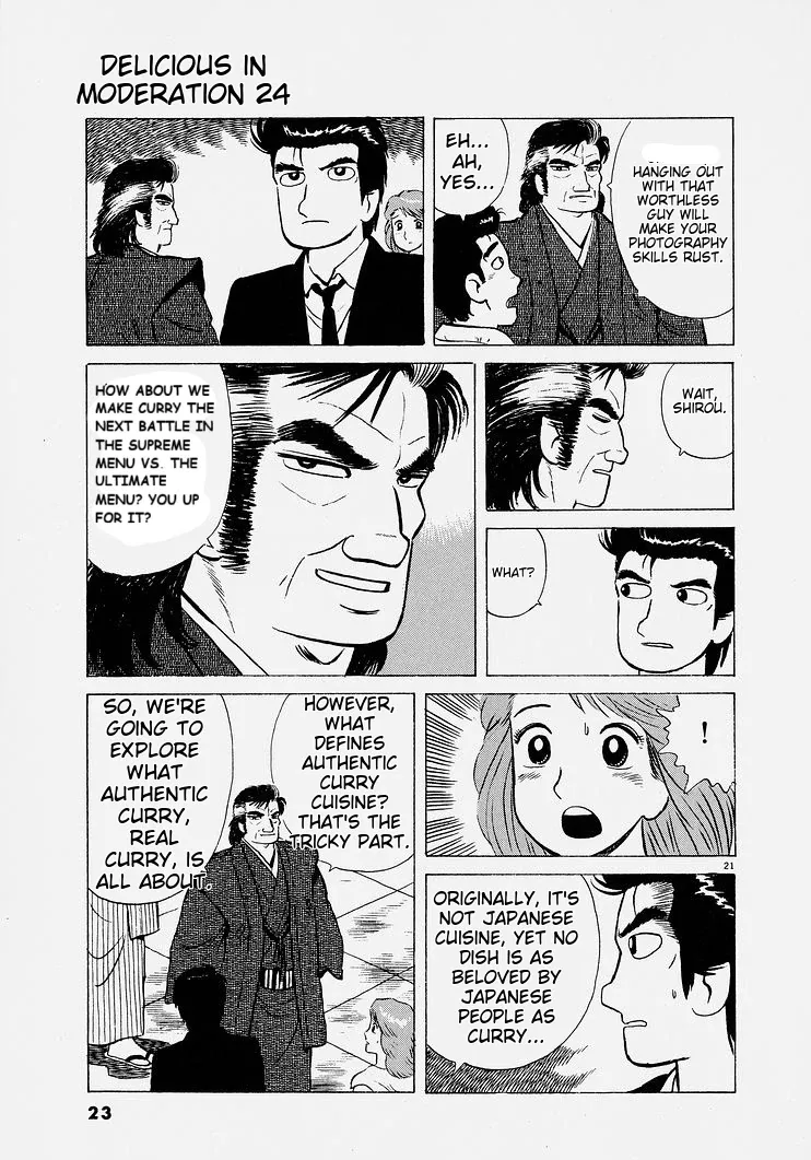 Oishinbo  Manga Chapter 218 page 26 - 