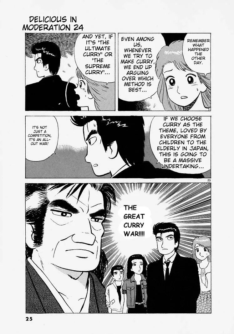 Oishinbo  Manga Chapter 218 page 28 - 