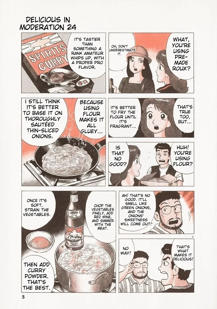 Oishinbo  Manga Chapter 218 page 8 - 