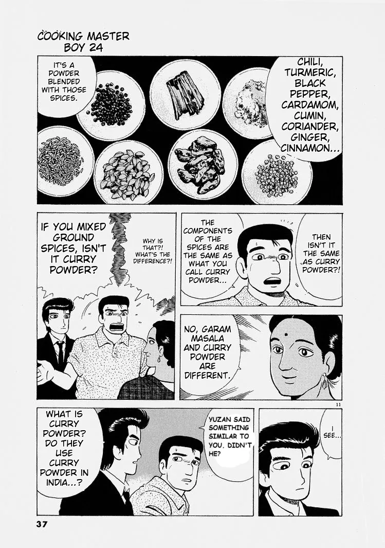 Oishinbo  Manga Chapter 219 page 11 - 