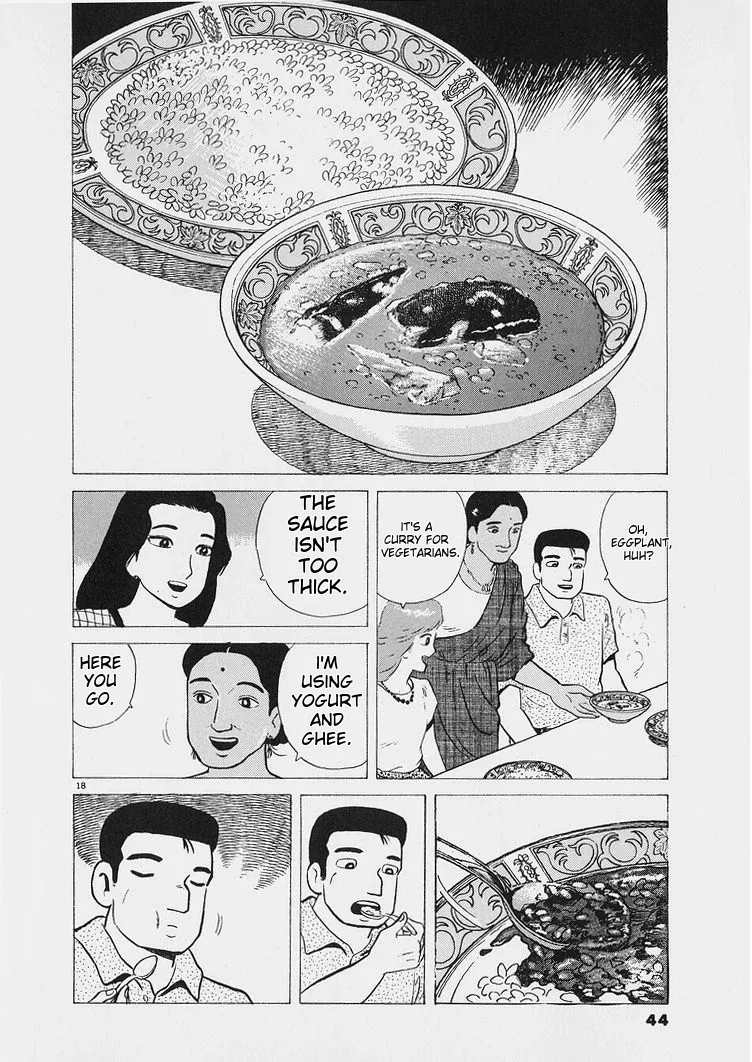 Oishinbo  Manga Chapter 219 page 18 - 
