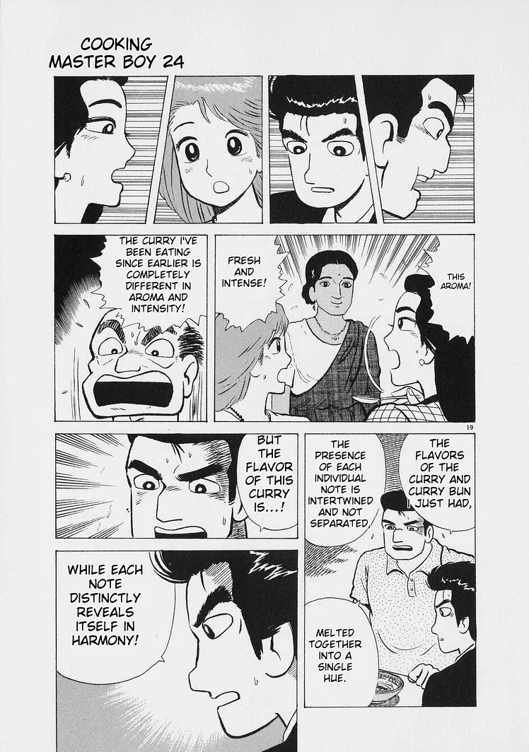 Oishinbo  Manga Chapter 219 page 19 - 