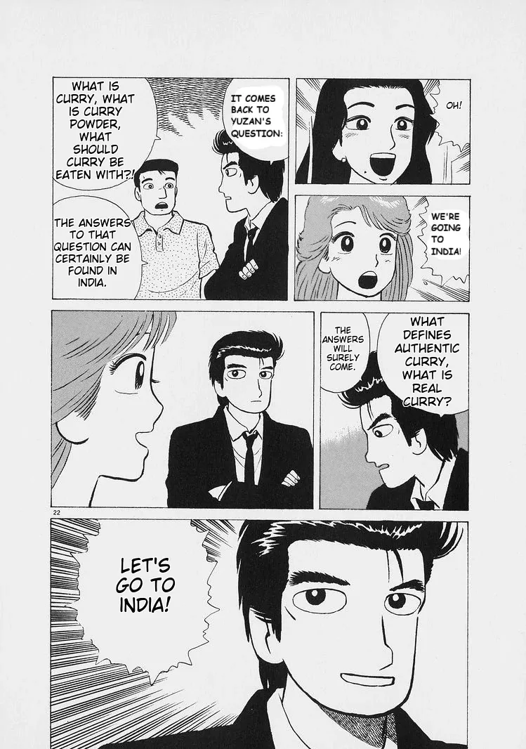 Oishinbo  Manga Chapter 219 page 22 - 