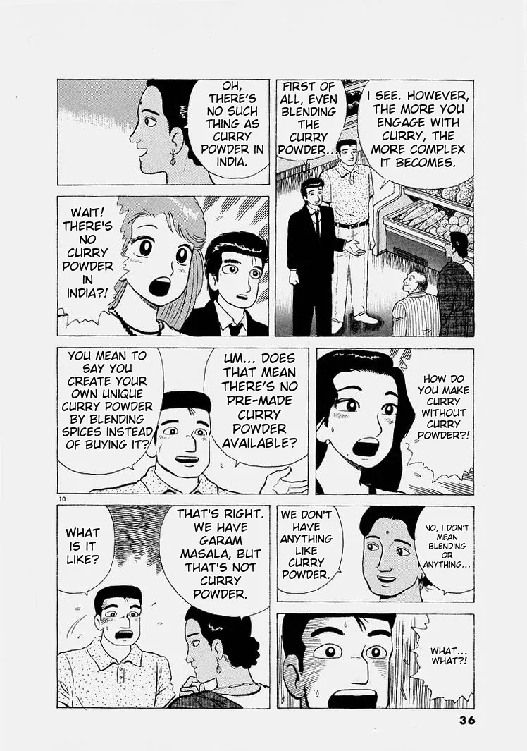 Oishinbo  Manga Chapter 219 page 10 - 