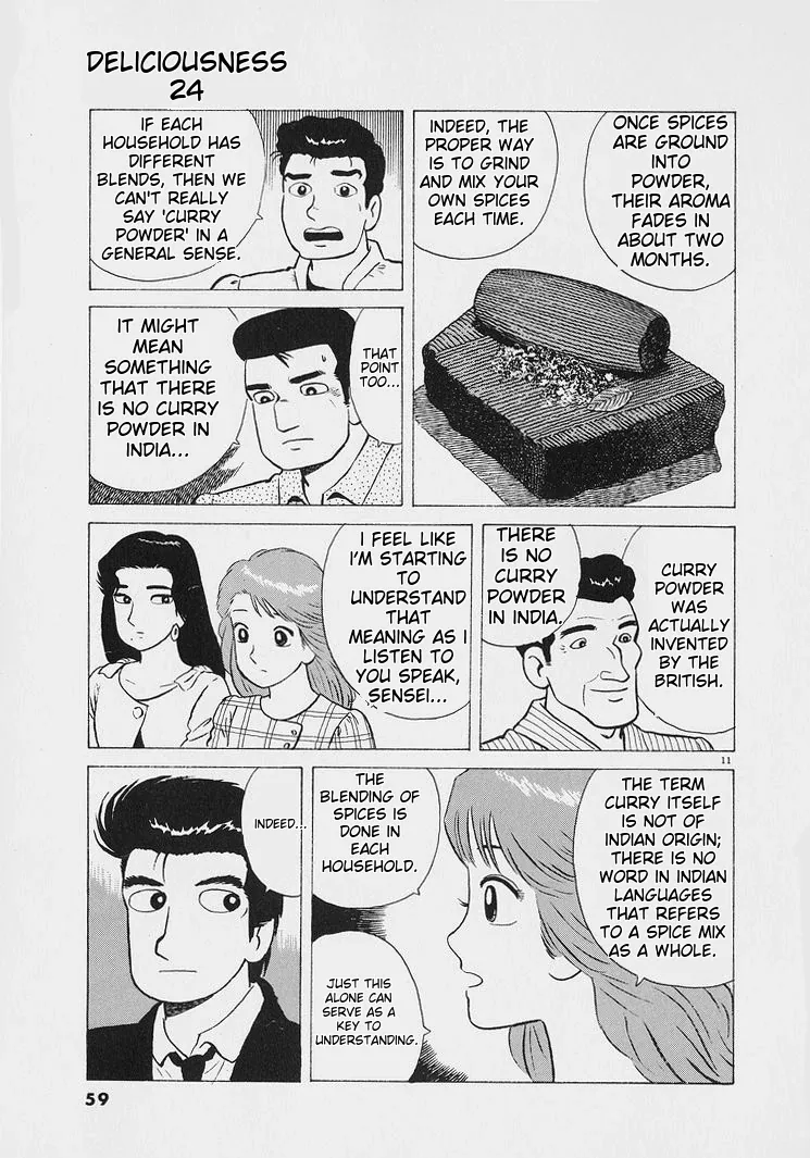 Oishinbo  Manga Chapter 220 page 11 - 