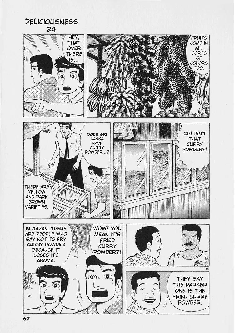 Oishinbo  Manga Chapter 220 page 19 - 