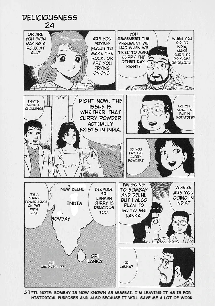 Oishinbo  Manga Chapter 220 page 3 - 