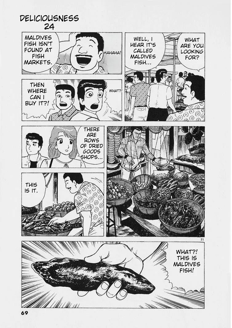 Oishinbo  Manga Chapter 220 page 21 - 