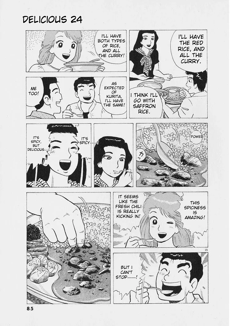 Oishinbo  Manga Chapter 221 page 15 - 