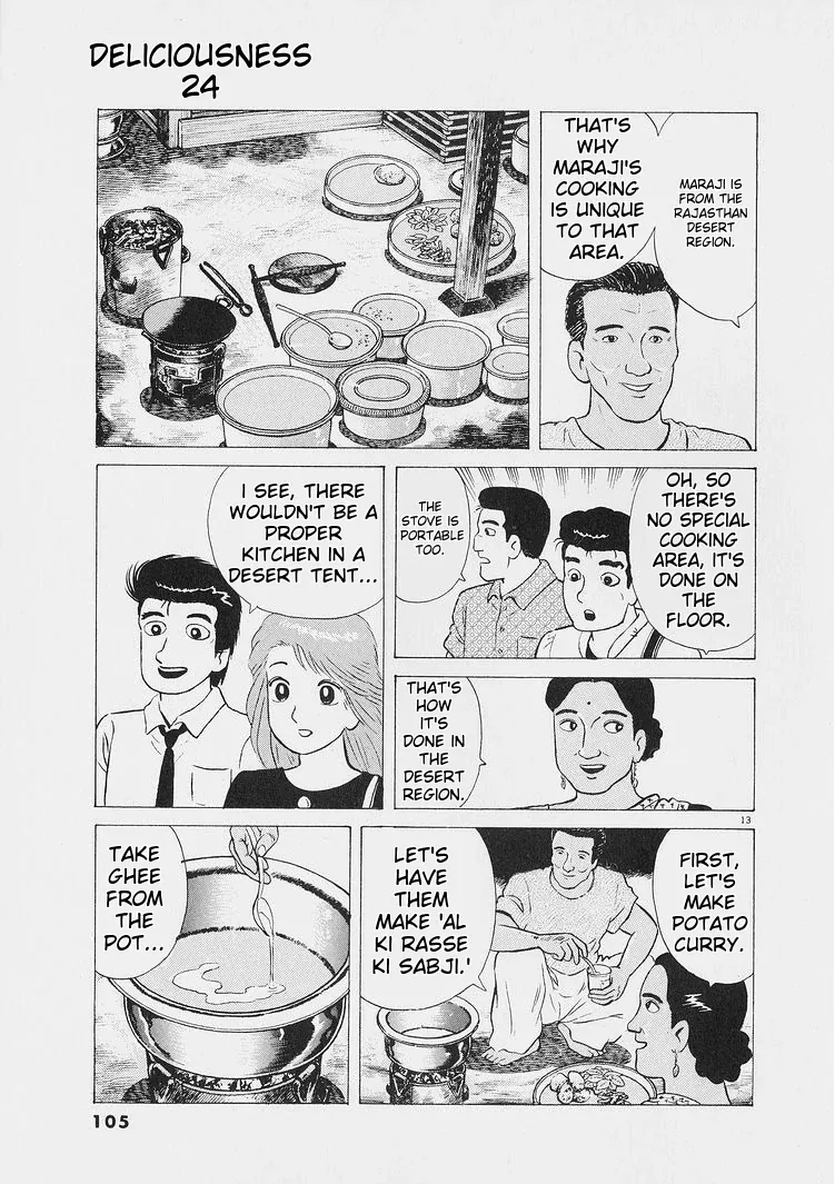 Oishinbo  Manga Chapter 222 page 14 - 