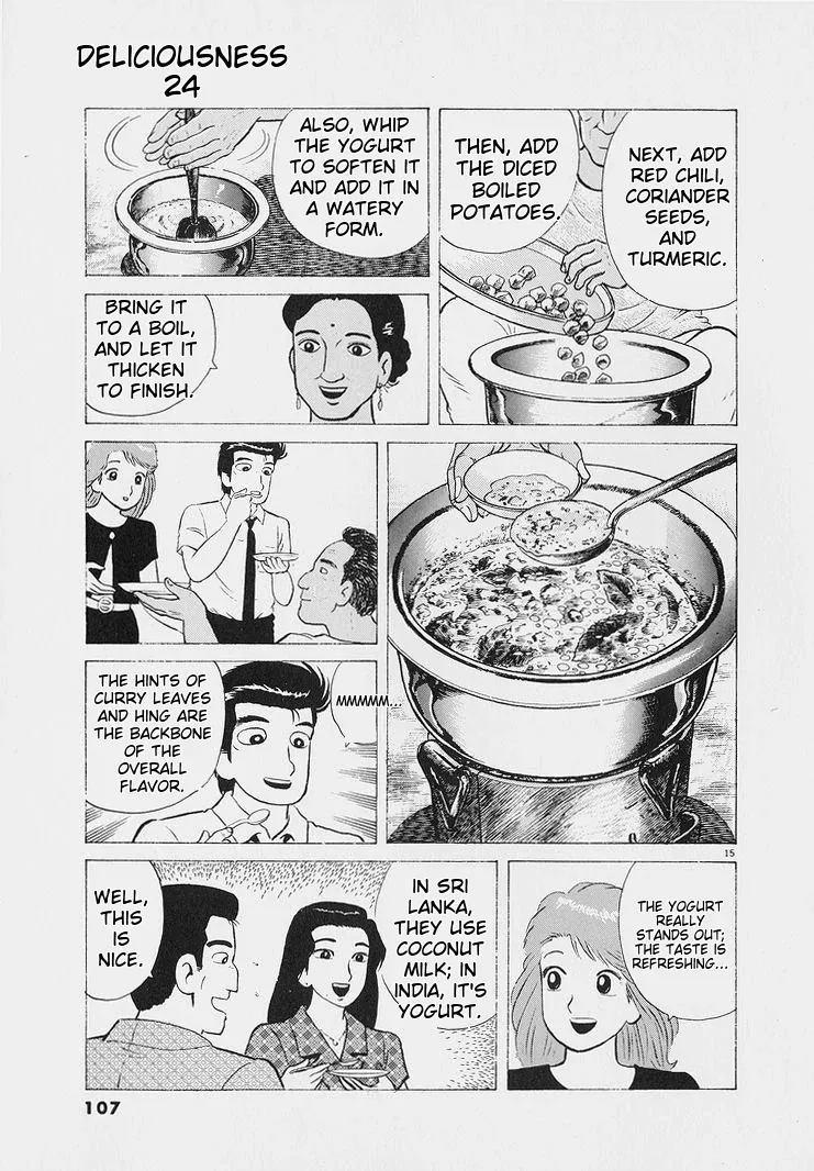 Oishinbo  Manga Chapter 222 page 16 - 