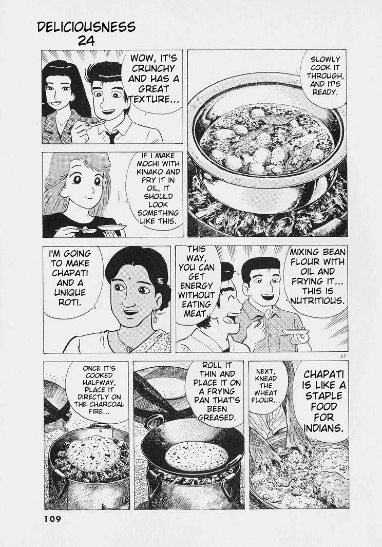 Oishinbo  Manga Chapter 222 page 18 - 