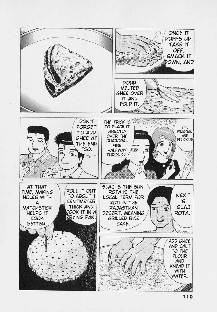 Oishinbo  Manga Chapter 222 page 19 - 