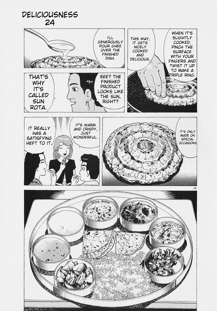 Oishinbo  Manga Chapter 222 page 20 - 