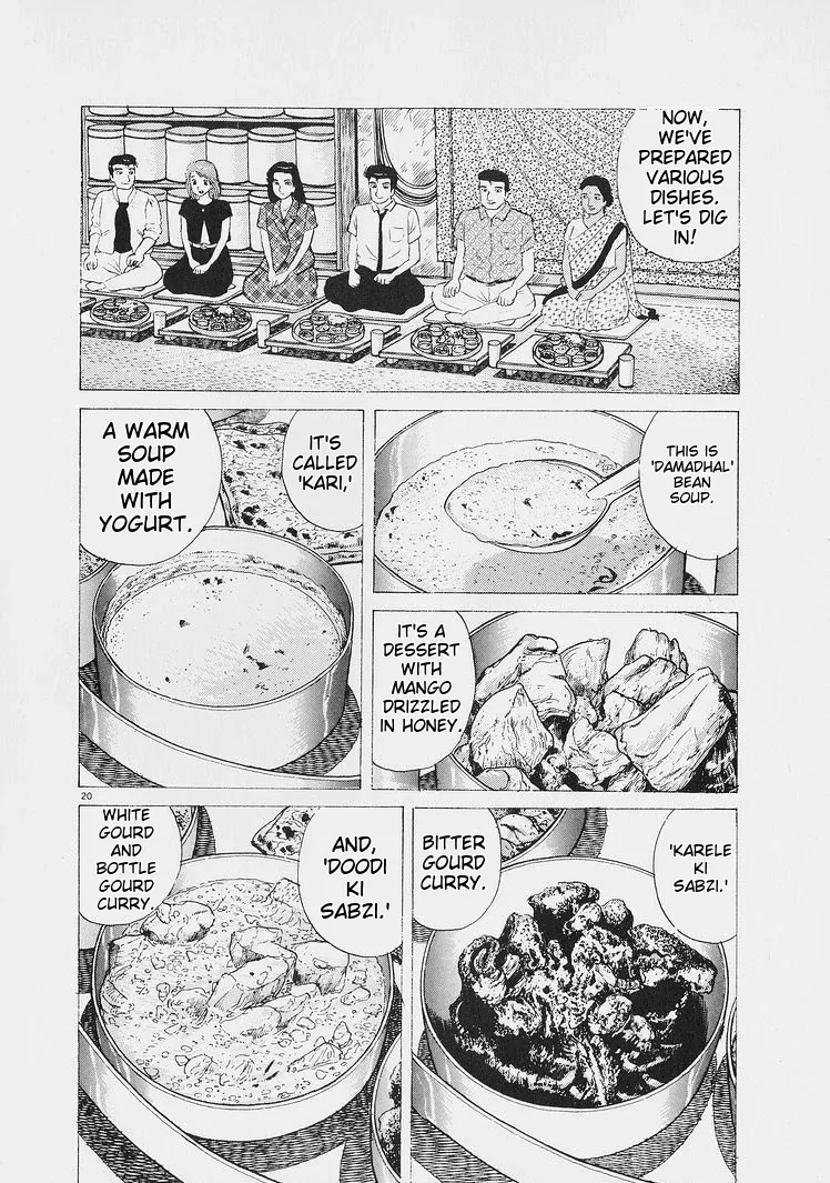 Oishinbo  Manga Chapter 222 page 21 - 