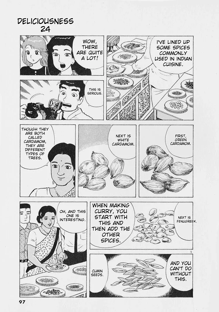 Oishinbo  Manga Chapter 222 page 6 - 
