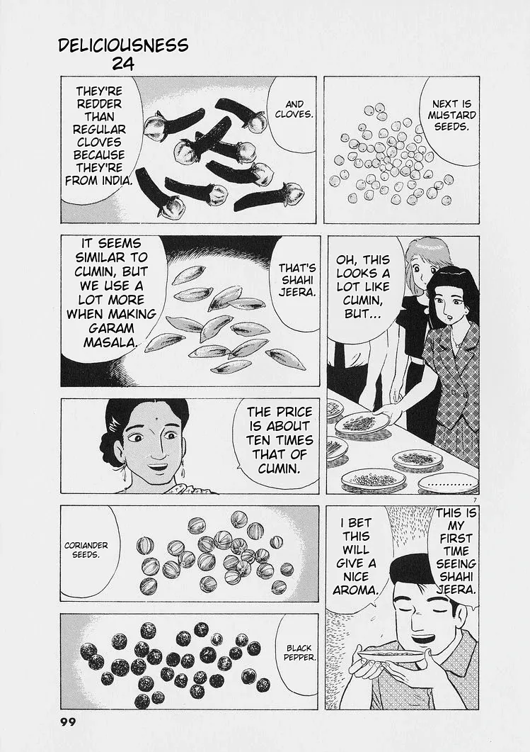 Oishinbo  Manga Chapter 222 page 8 - 
