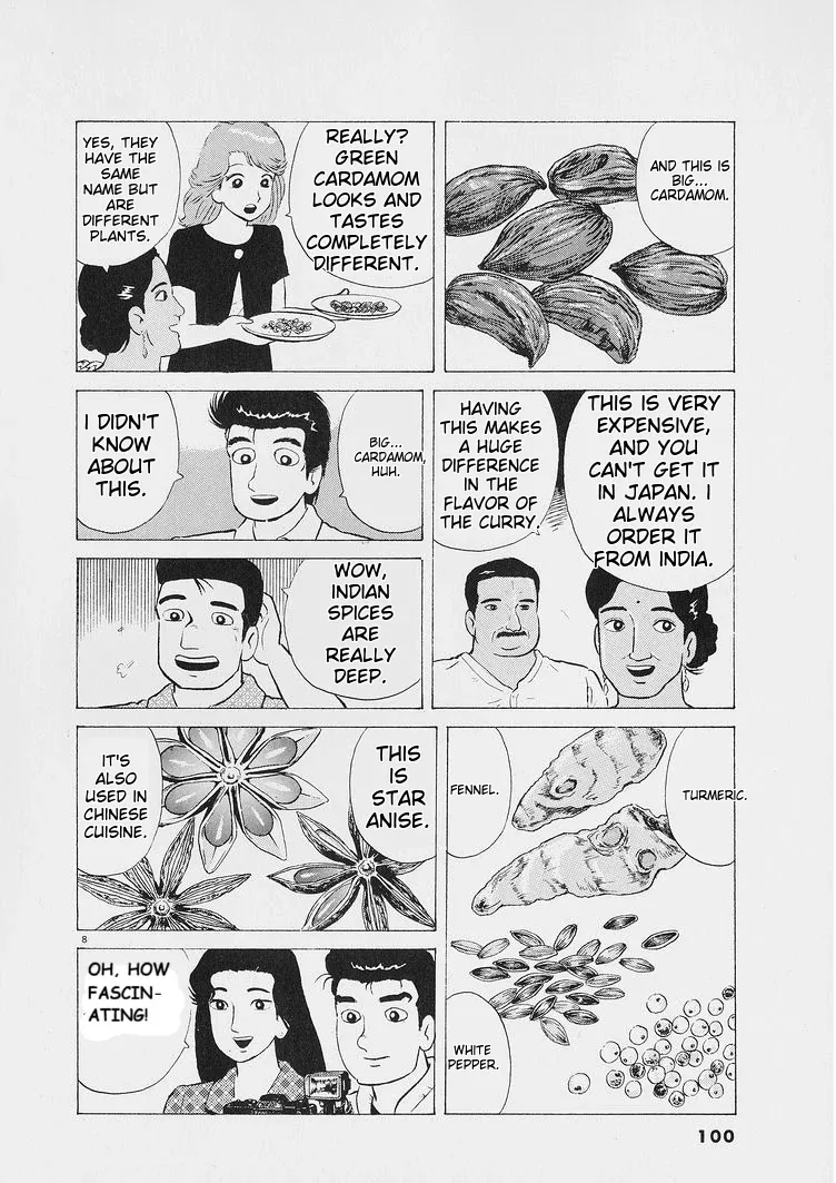 Oishinbo  Manga Chapter 222 page 9 - 