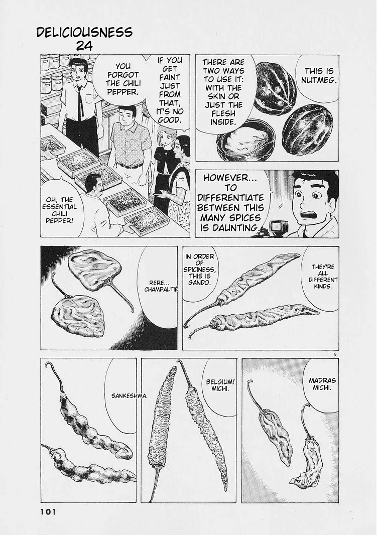 Oishinbo  Manga Chapter 222 page 10 - 