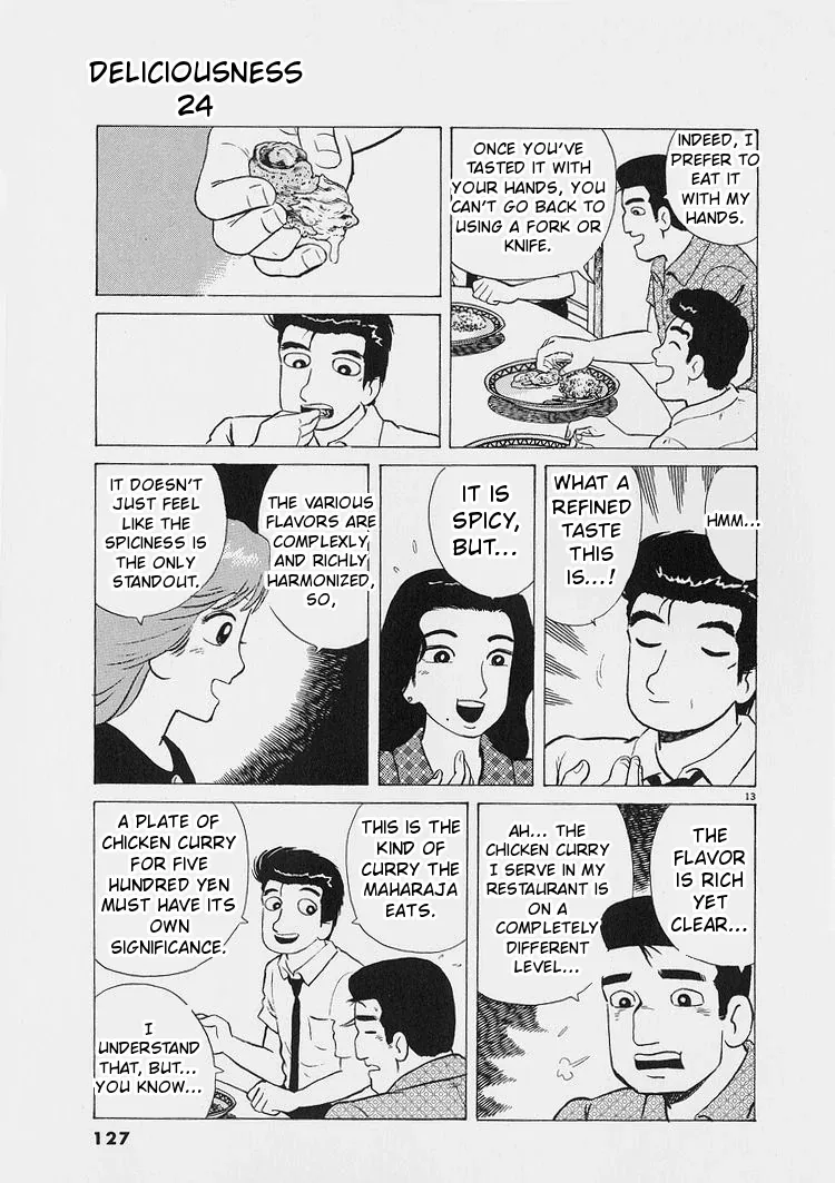 Oishinbo  Manga Chapter 223 page 13 - 