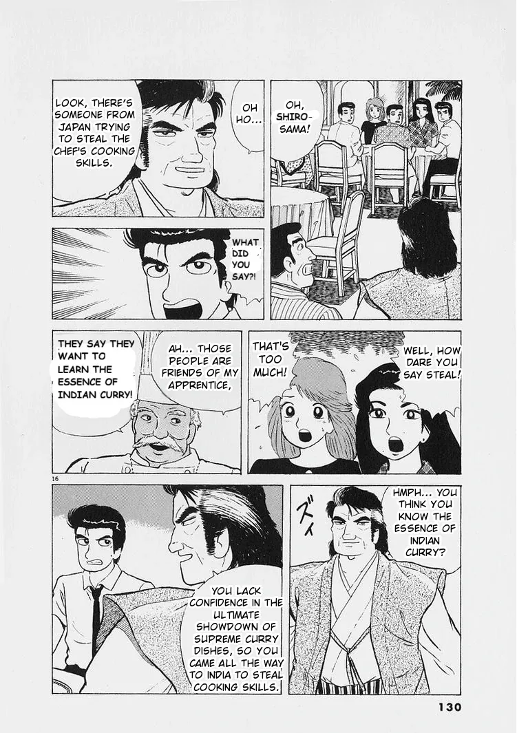 Oishinbo  Manga Chapter 223 page 16 - 