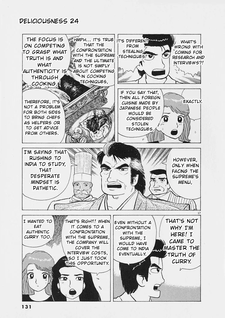 Oishinbo  Manga Chapter 223 page 17 - 