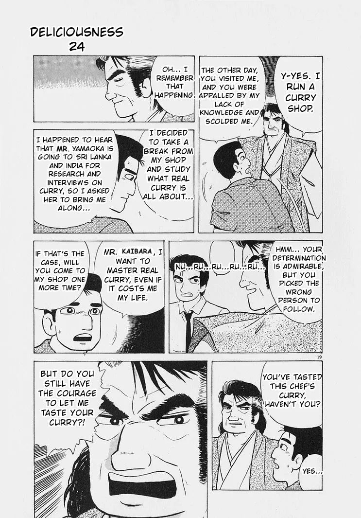 Oishinbo  Manga Chapter 223 page 19 - 