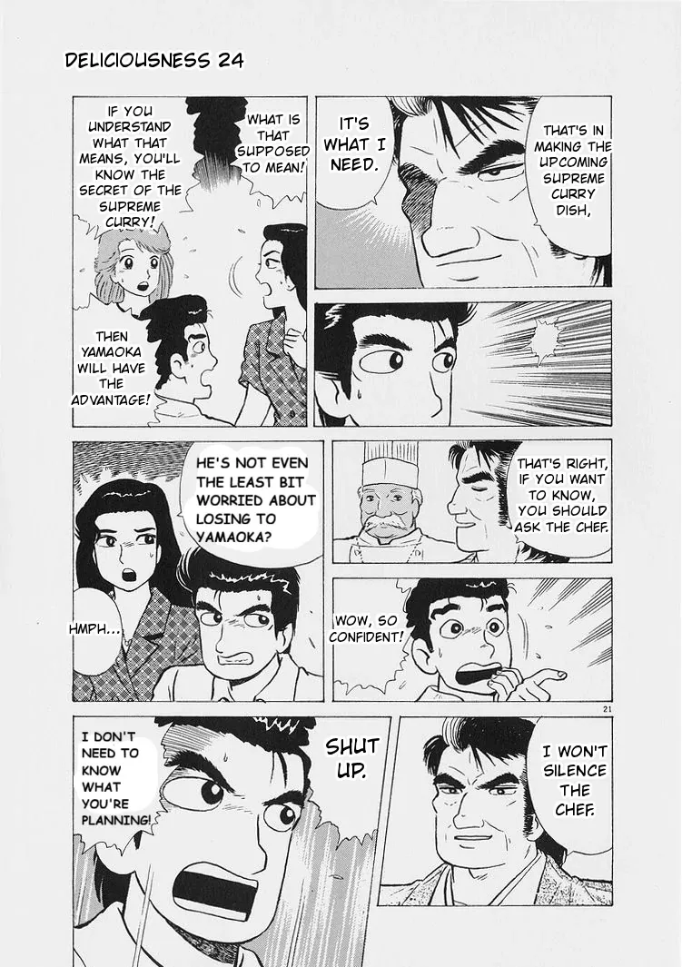 Oishinbo  Manga Chapter 223 page 21 - 