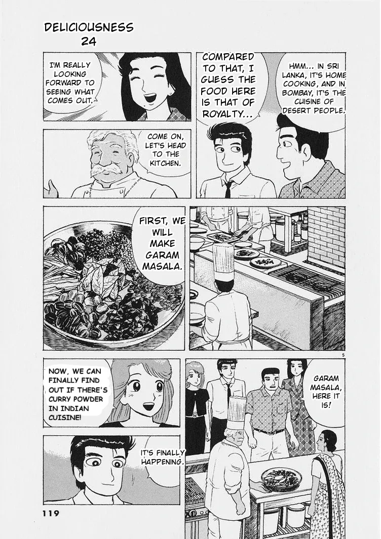 Oishinbo  Manga Chapter 223 page 5 - 