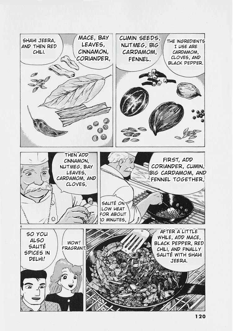 Oishinbo  Manga Chapter 223 page 6 - 