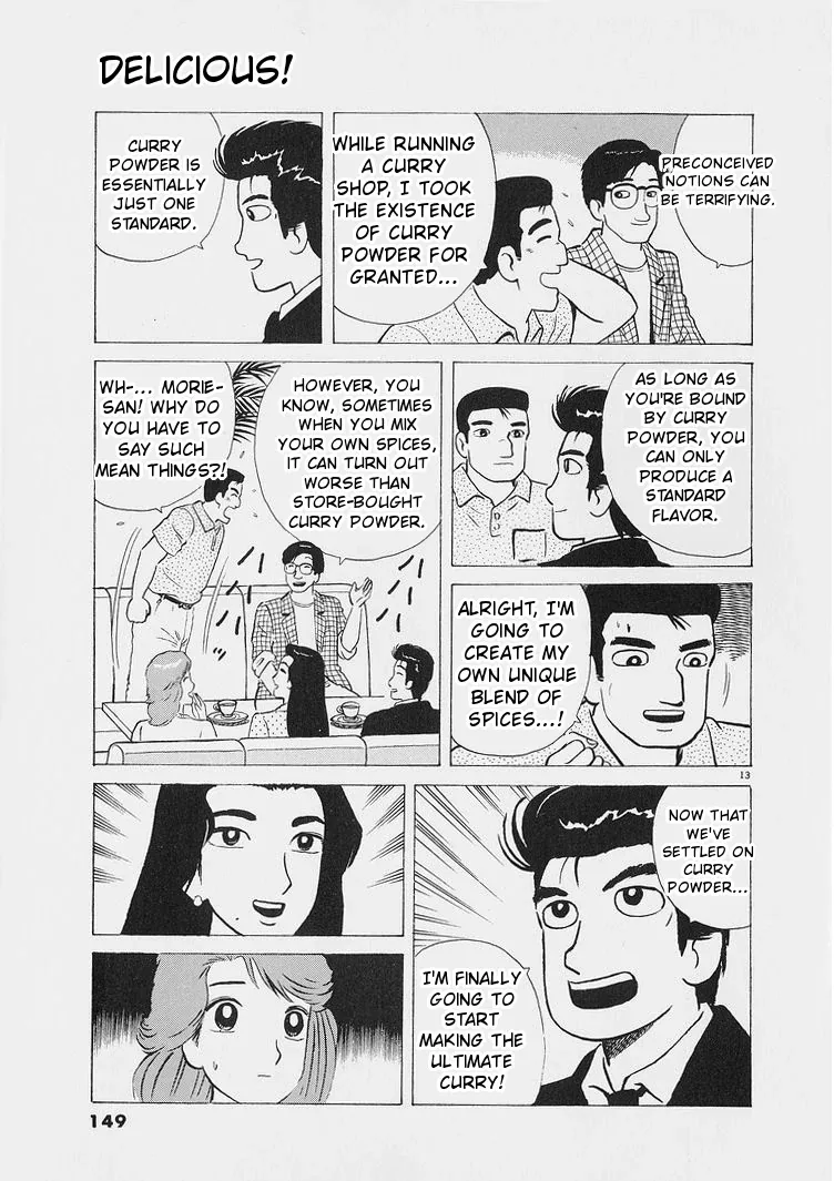 Oishinbo  Manga Chapter 224 page 13 - 