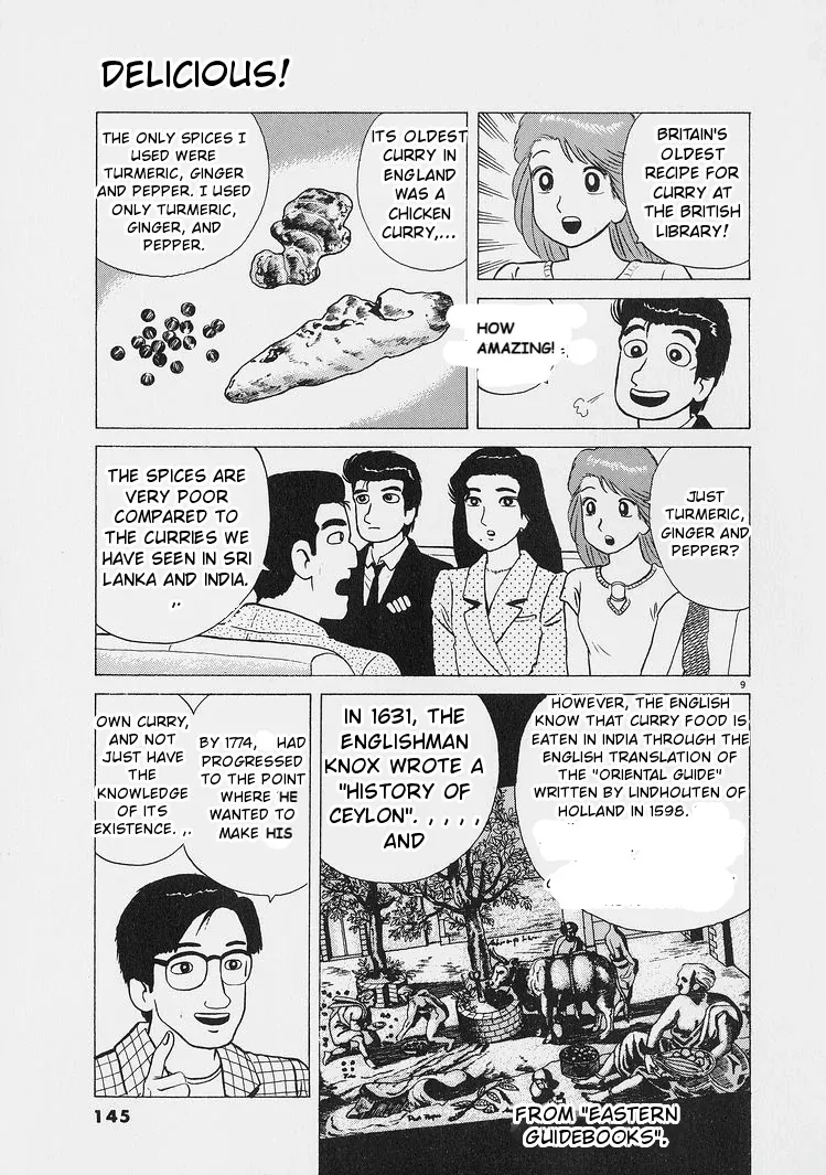 Oishinbo  Manga Chapter 224 page 9 - 