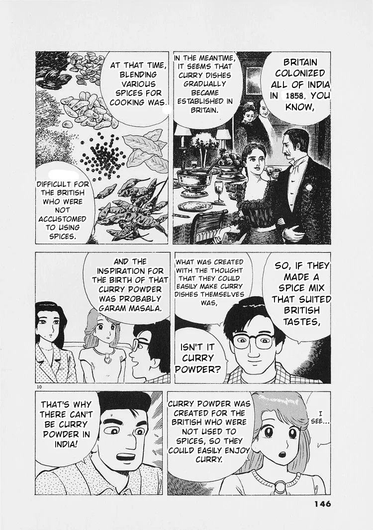 Oishinbo  Manga Chapter 224 page 10 - 