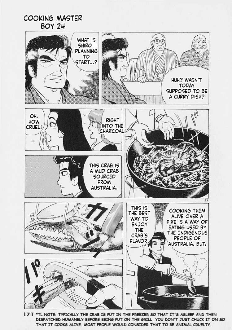 Oishinbo  Manga Chapter 225 page 13 - 