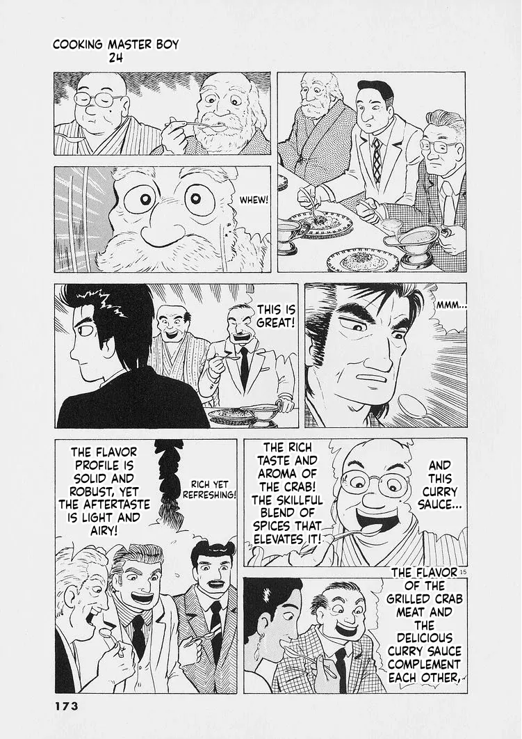 Oishinbo  Manga Chapter 225 page 15 - 