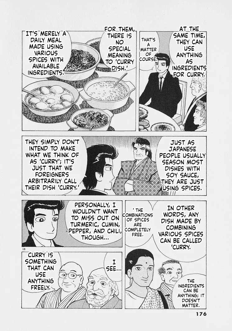 Oishinbo  Manga Chapter 225 page 18 - 