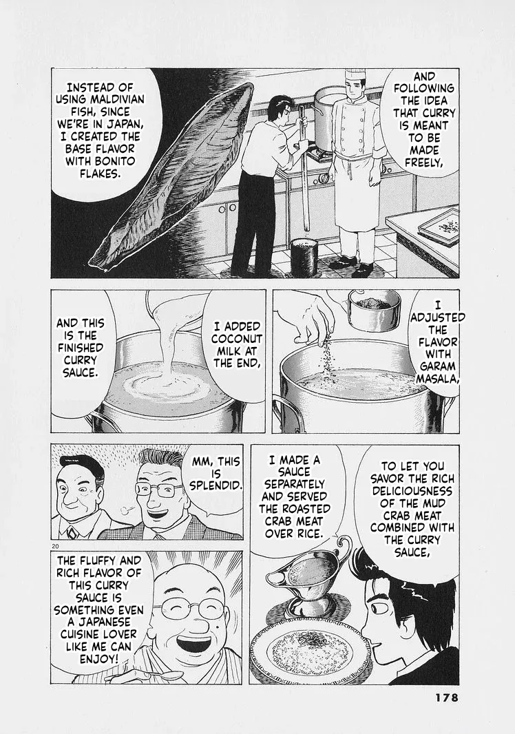 Oishinbo  Manga Chapter 225 page 20 - 
