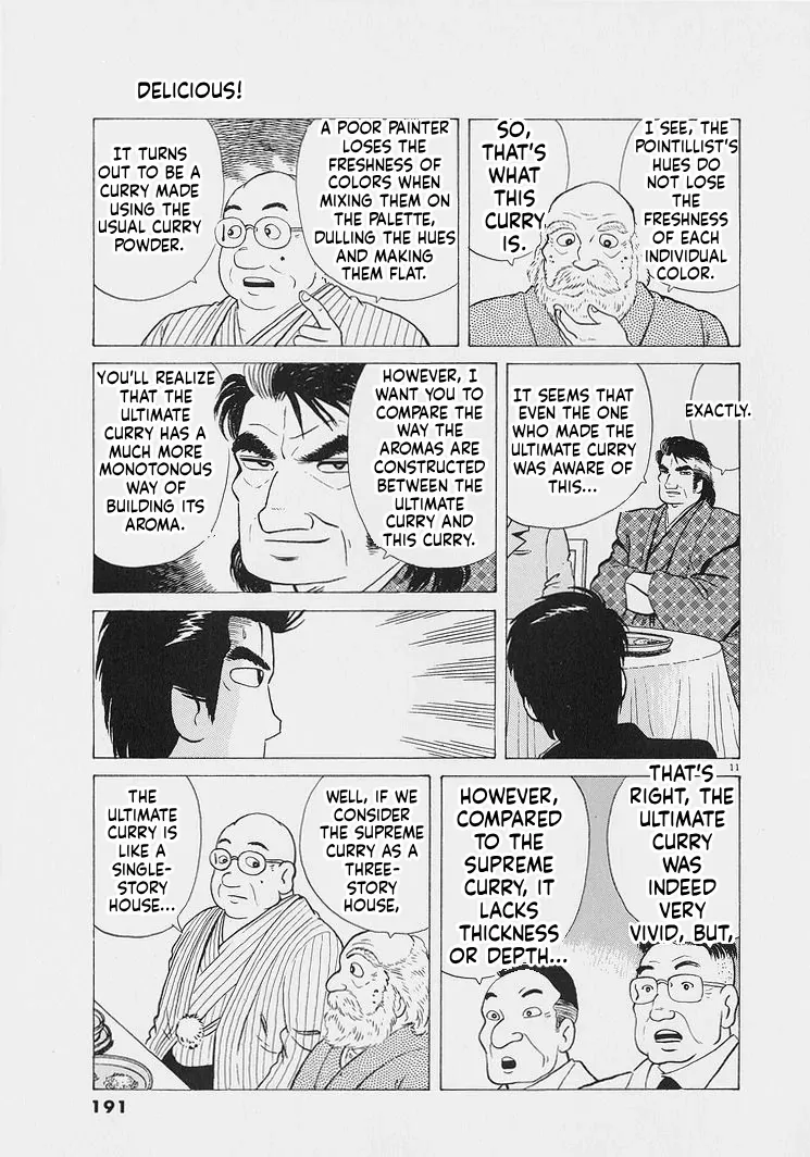 Oishinbo  Manga Chapter 226 page 11 - 
