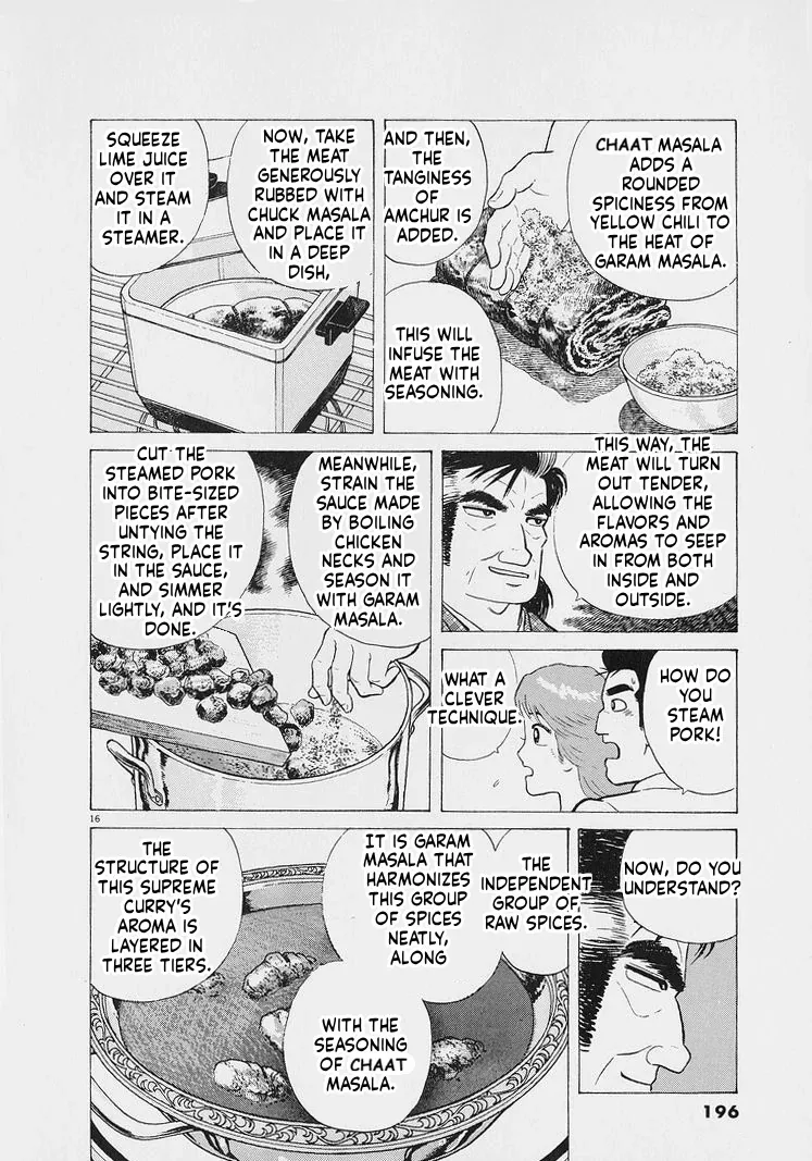 Oishinbo  Manga Chapter 226 page 16 - 