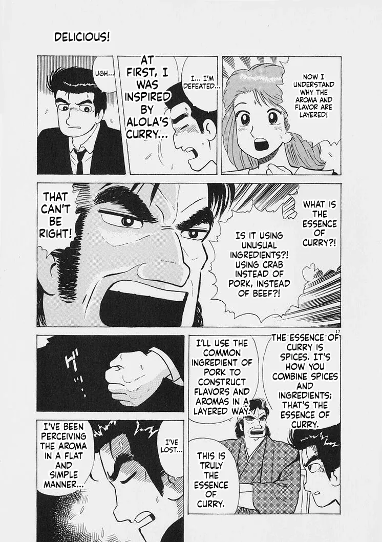 Oishinbo  Manga Chapter 226 page 17 - 
