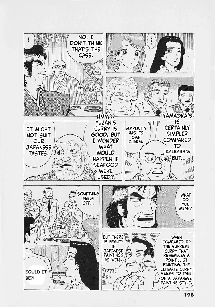 Oishinbo  Manga Chapter 226 page 18 - 